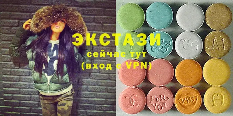 Ecstasy Philipp Plein  магазин продажи наркотиков  Зеленодольск 